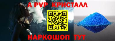 индика Кулебаки