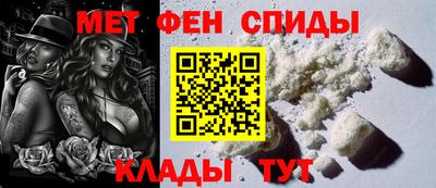 винт Кумертау