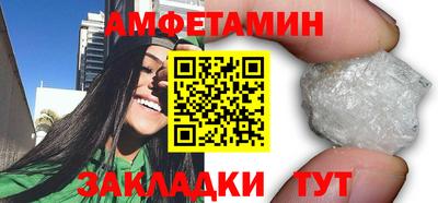 индика Кулебаки