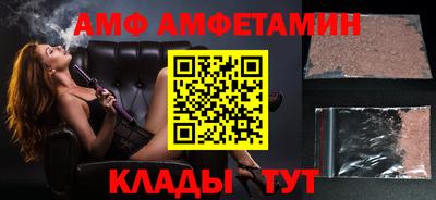 МДПВ Кунгур