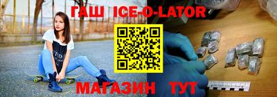 винт Кумертау