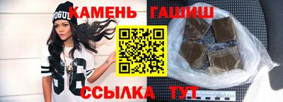 индика Кулебаки