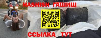 винт Кумертау