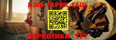 МДПВ Кунгур