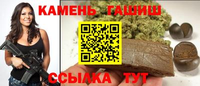 индика Кулебаки