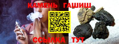 индика Кулебаки