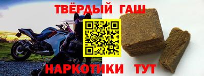 МДПВ Кунгур