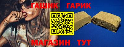 МДПВ Кунгур