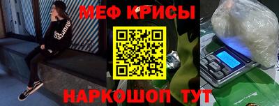 индика Кулебаки