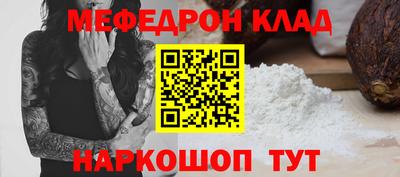 индика Кулебаки