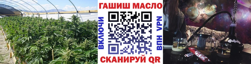 Дистиллят ТГК вейп с тгк  Чебаркуль 